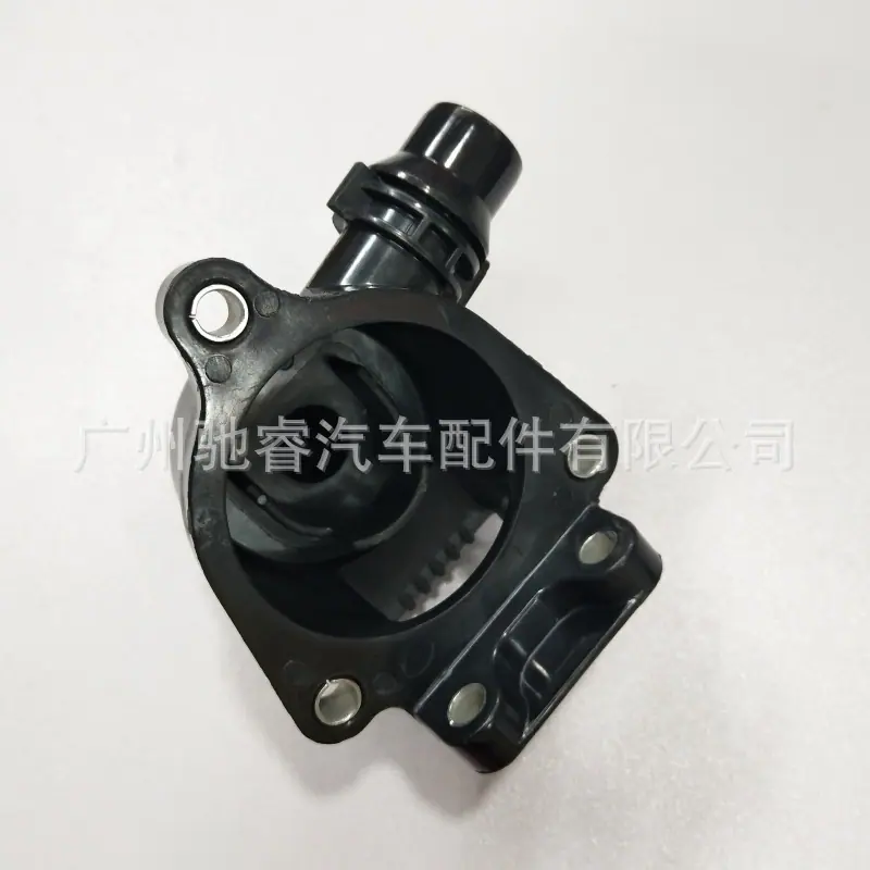 96ff97be-fe61-4f8e-9073-355965
