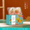 Caja de huevos, caja de regalo para huevos, caja de embalaje para huevos, enriquecida con selenio, 10-50 cajas portátiles, personalización