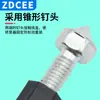 ZDCEE Interruptor Zócalo Panel Caja Inferior Tipo 86 Cassette 118 Reparador Caja de Conexiones Universal Caja de Cables Fijos Soporte