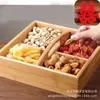 Caja de frutas secas en stock compromiso boda nacimiento temprano bebé caja portátil creativa caja de almacenamiento de frutos secos y nueces caja de frutas para bodas