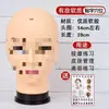 Modelo de Cabeza Humana de Silicona Falsa para Práctica de Masaje de Acupuntura Facial, Molde de Cabeza para Lavado Facial y Otros Propósitos