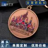 Llavero de Metal Personalizado de la Ciudad Cultural y Turística Evergrande, Colgante de Llave Pintado Creativo, Llavero Souvenir Cultural y Creativo