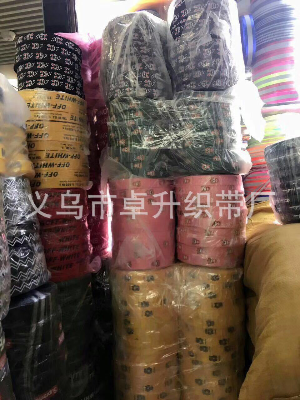 微信图片_20171010104736