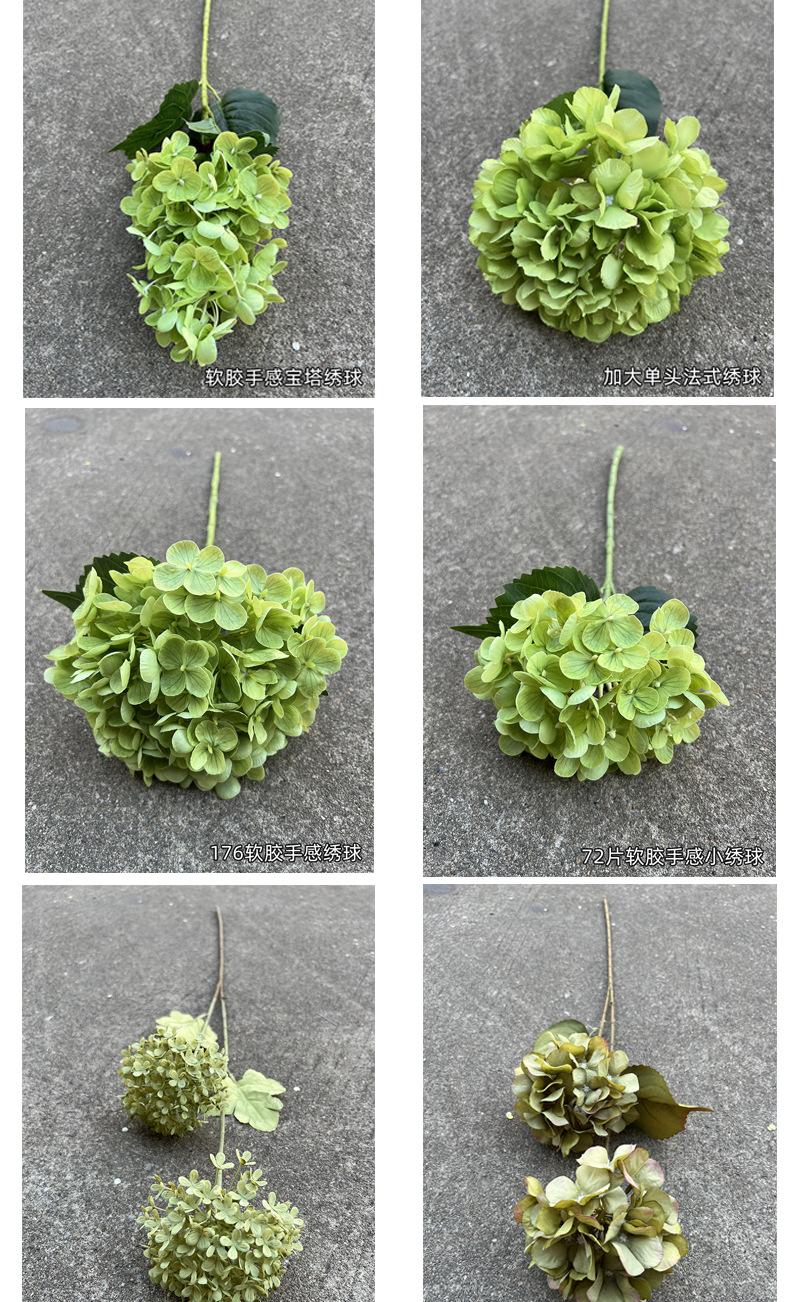 聚美-单头大法式绣球-详情_07.jpg