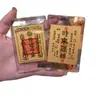 Pegatinas de Teléfono de Oro Puro 999 para la Salud, la Seguridad y la Felicidad, Pequeños Regalos Populares, Mismo Estilo que la Tienda en Shuibei, Disponible al por Mayor