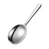 Cuchara Coladora de Acero Inoxidable, Cuchara para Harina Doméstica, Cuchara Grande de Mango Corto, Cuchara Coladora, Cuchara para Servir Específica de Hotel, Cuchara Pública