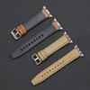 Adequado para Pulseiras Apple Watch, Popular Applewatch de Couro TPU da Amazon iwatch7 Modelo Esportivo