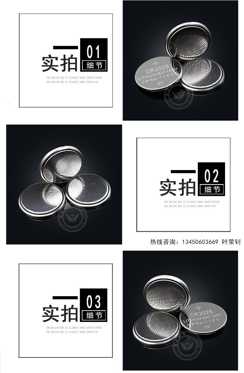 威邦卡装详情页模版_08.jpg