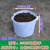 Bolsa de Cultivo de Tela No Tejida Bolsa para Semilleros de Venta Caliente Bolsa de Plantación para Vivero Maceta para Balcón Maceta Nutritiva Bolsa Engrosada para Plantar Árboles Fija