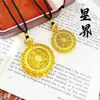 Colar Bússola da Fortuna em Filigrana Oca Banhado a Ouro de Alta Retenção de Cor, Rotatório, Corrente de Suéter Estilo Chinês, Presente para Namorada