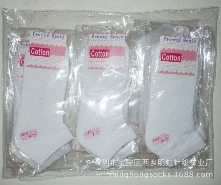 9-11岁漂白色儿童袜