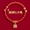 Pulsera de Hilo Rojo Estilo Nuevo al por Mayor para Hombres y Mujeres, Cuerda Tejida Hecha a Mano que No se Desvanece, Pulsera de Hilo Rojo para Parejas