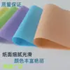 Papel de seda negro 17g papel de regalo de alta gama para ramos de flores y empaque de cajas de regalo de lujo, da una sensación de elegancia