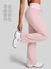 Calça Reta de Cintura Alta com Cordão Juyitang para Mulheres, Calça Esportiva Casual de Verão com Blocos de Cor, Elástica e Modeladora