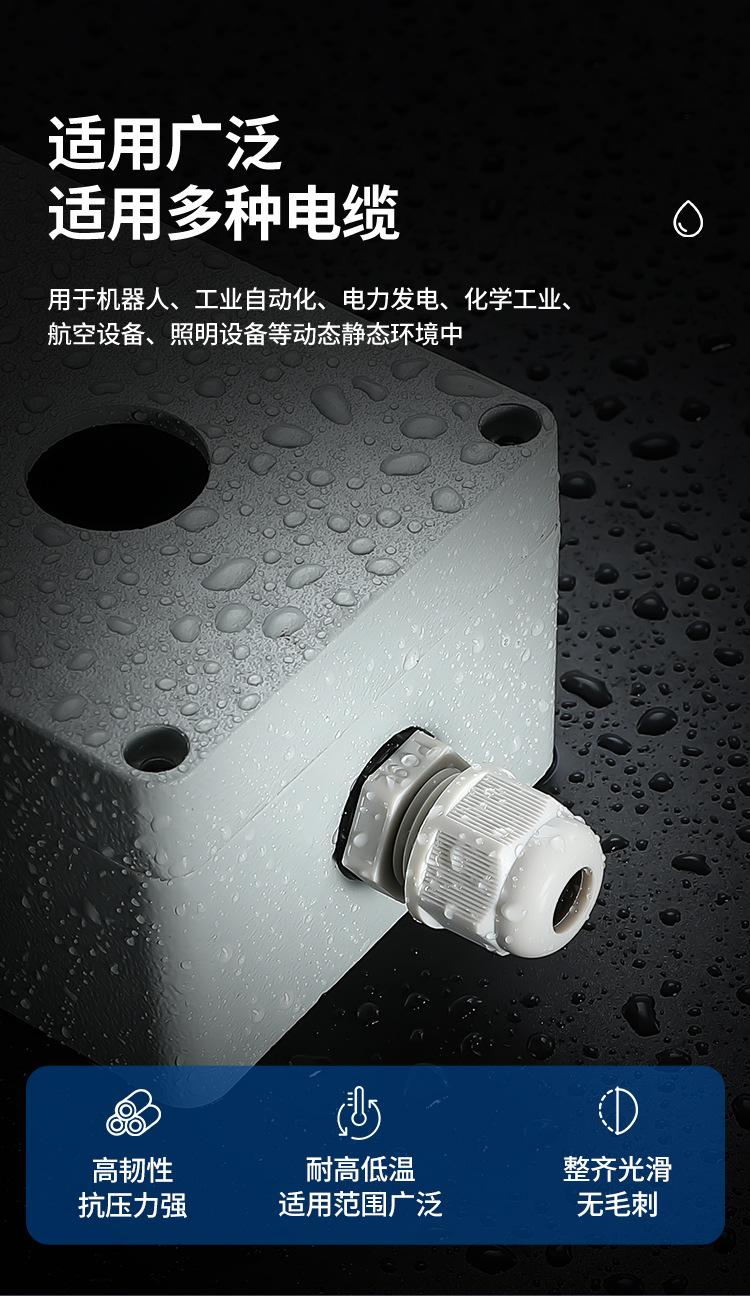 详情页1_07.jpg