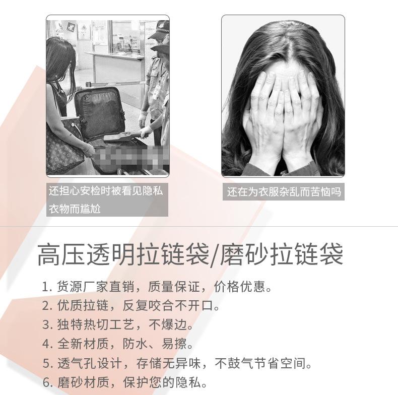 详情模块排版1_06.jpg
