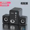 Q8 Alto-falante Bluetooth para Áudio de Computador e Laptop Alto-falante Multimídia para Desktop Alto-falante Pequeno Subwoofer Alto-falante USB
