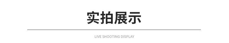 详情页_15