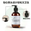 Jabón de Manos Blanco con Aroma a Té Blanco 5L Recargable para Hoteles, Posadas y Bed & Breakfasts, Jabón de Manos Espumoso para Hoteles y Centros Comerciales, Al por Mayor