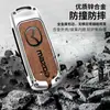 Adecuado para Funda de Llave Mazda 3 Angkesela Cx-4 Atez Cx5 Especial Masculino Cx8 Carcasa de Llave de Coche 6 Hebillas