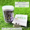 Flor de Fácil Abertura Criativa em Vaso Presente para Estudante Trevo Lavanda Violeta Planta Registro de Observação de Plantio