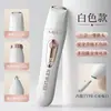 Afeitadora multifuncional, rasuradora eléctrica, recortadora de cejas tres en uno, cortapelos y recortador de vello nasal, afeitadora recargable