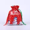 Nueva Bolsa de Regalo con Cordón 3D Fiesta de Navidad Bolsa de Dulces de Papel de Aluminio Año Nuevo Bolsa Creativa para Empaque de Regalos
