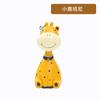 Zakka estilo japonês animal óculos armação resina artesanato ornamentos criativas decorações para casa presente atacado
