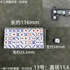 Dados, dados, dados KTV, dados, barra, agitar, tamiz, blanco, beber, elegante, enseñanza, juego de mahjong, 100 piezas, venta al por mayor