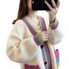 Nova Roupa de Outono 2024 Estilo Coreano Gola V Tricô Colorido Cardigã Cor Arco-Íris Solto Casual Jaqueta de Tricô para Mulheres