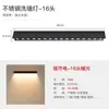 Lámpara de Pared Solar Exterior Luminosa Foco de Lavado de Pared Valla Súper Brillante Lámpara de Puerta de Villa Lámpara de Pared Exterior de Patio Lámpara de Terraza