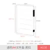 Caja de almacenamiento de escritorio con tapa, tapa abatible, PP transparente, rectangular, estrecha y larga, para papelería, bolígrafos, notas y artículos varios
