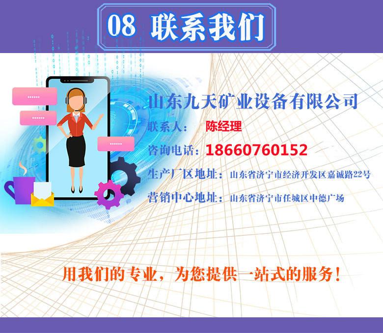 尾图1