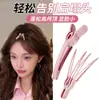 Ferramenta Volumizadora de Cabelo Grampo de Cabelo Clipe para Estilização da Raiz e Coroa do Cabelo Haste Modeladora para Franja da Testa Clipe de Fixação Sem Marcas