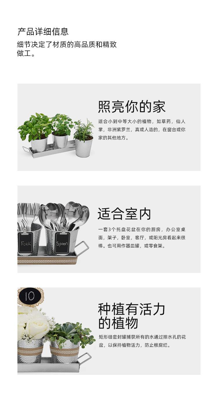 详情页-中_05.jpg