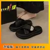 Zapatillas de Exterior Gruesas de Estilo Chino de Moda para Mujer, Nuevo Modelo Verano 2026, Sensación de Alta Gama, Sandalias Casuales Versátiles