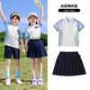 Uniforme escolar para estudiantes de primaria, ropa deportiva de verano, uniforme de jardín de infantes de estilo universitario, uniforme de verano para niños de primer grado, conjunto de dos piezas