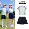 Conjunto de Uniforme Escolar Primario, Uniforme de Jardín de Infancia de Verano, Atuendo para Actuación del Día del Niño, Uniforme de Clase de Graduación, Conjunto de Dos Piezas