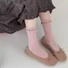 Meias de cano médio com babados estilo coreano IOULOR para mulheres, meias de algodão caneladas verticais, cor sólida suave, adequadas para combinar com sapatos de couro pequenos