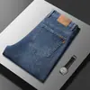 Ropa de Hombre Fengshe / 2026 Otoño-Invierno Nuevos Jeans Rectos de Negocios Vintage para Hombre, Pantalones Largos Sueltos y Versátiles