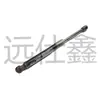 Adecuado para Piezas de Coche Kia Sorento Barra de Soporte del Cofre 81161-C5000/81161C5000