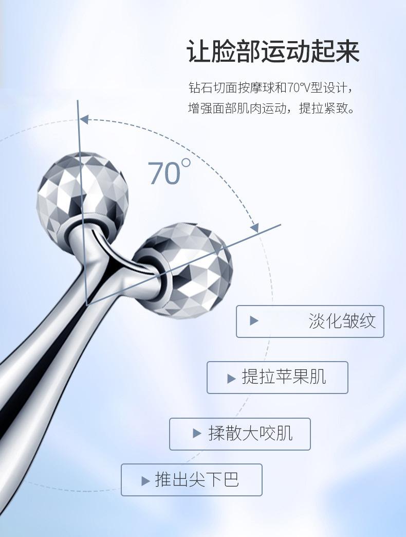 详情 (3).jpg