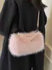 Yaozi 2026 outono precoce nova moda versátil casual simples bolsa de ombro, textura felpuda, adequada para ir ao trabalho, de mão e transversal