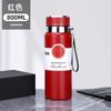 Nueva Olla Solar Termo de Acero Inoxidable de Gran Capacidad Vaso de Agua Deportivo Portátil para Exteriores Vaso para Coche