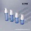 Envase cosmético personalizado Pet Tamaño de prueba 510g Crema 15202530 ml Emulsión acuosa Muestra Botella de plástico