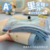 Juego de Colcha de Verano de Algodón Puro Algodón de Xinjiang, Grado A para Mamás y Bebés, Dibujos Animados, Lavable a Máquina, Colcha de Aire Acondicionado, Juego de Cuatro Piezas