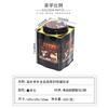 Medicina Tradicional China en Polvo Lata de Hierro Sellada Zhishentang Polvo de Esporas de Ganoderma Medicina Herbal China Todas las Categorías Caja de Hierro con Forma Especial Empaque Personalización