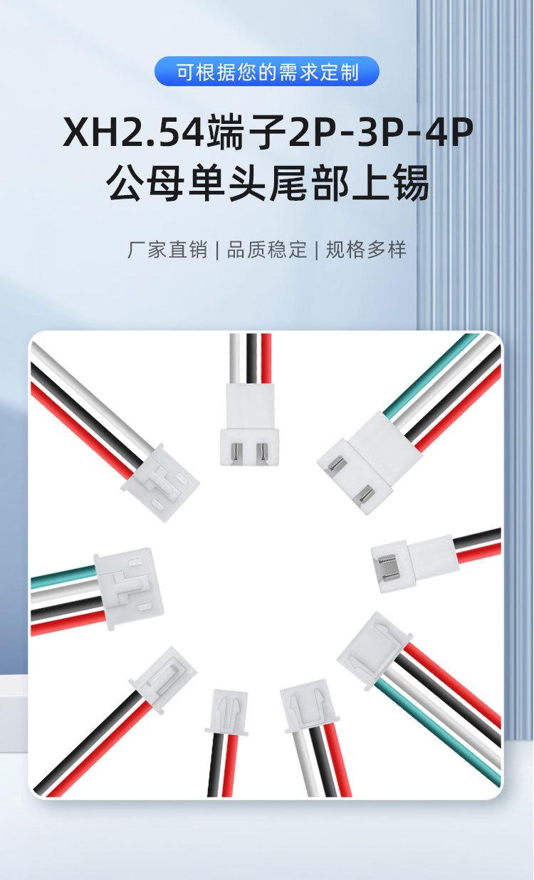 详情页_01