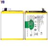 Adequado para bateria de celular VIVO V17/V19 B-M1 placa elétrica de grande capacidade 4500mAh fábrica atacado comércio exterior