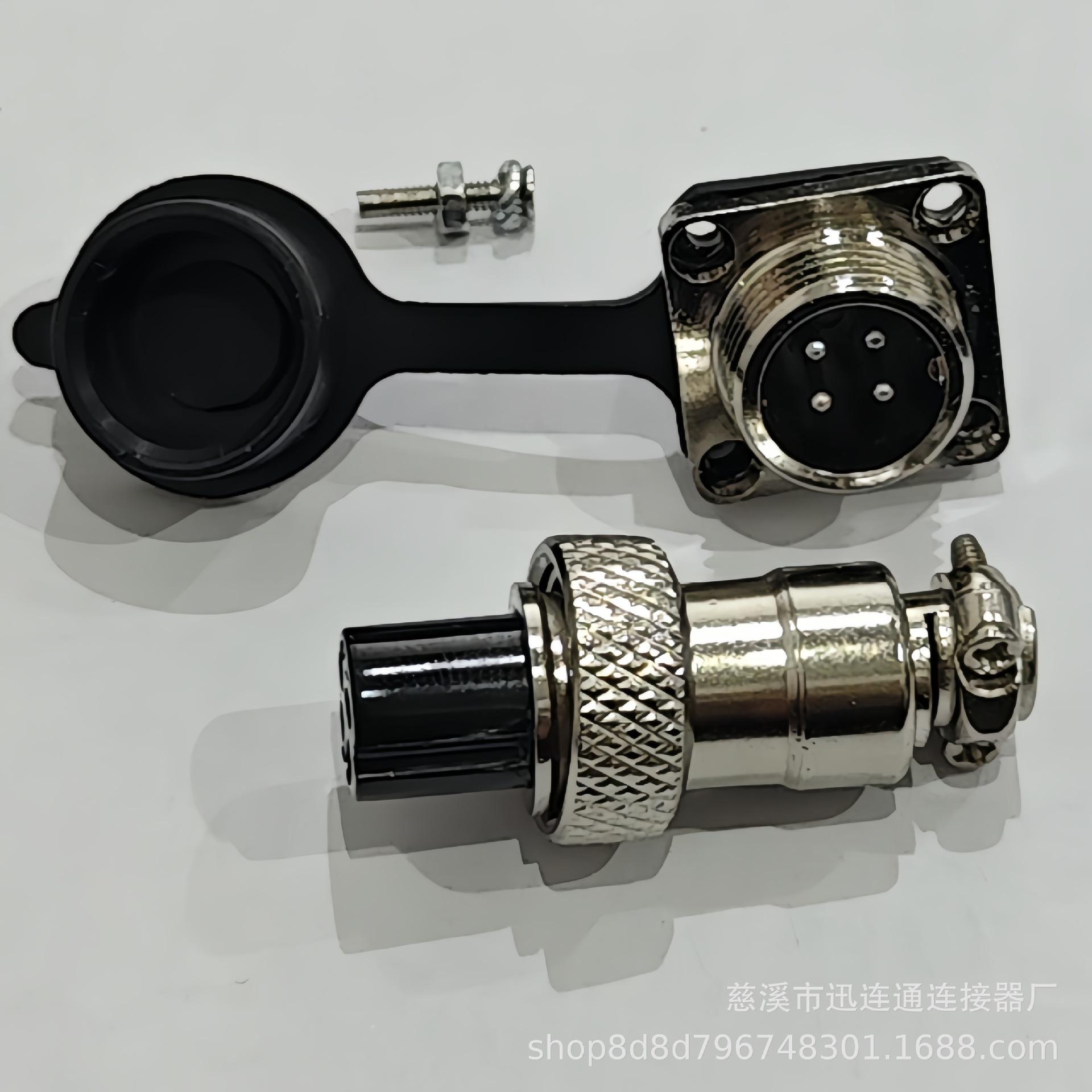 微信图片_20250322202604